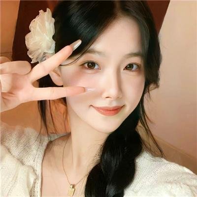 她的春夏秋